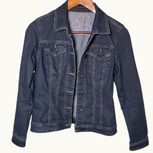 ✨ Parasuco Jean Jacket